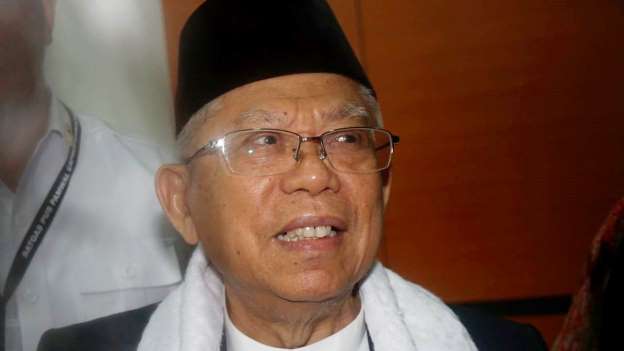 riaubertuah.id